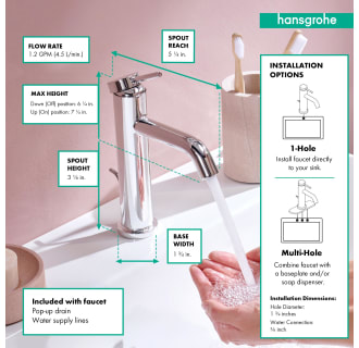 A thumbnail of the Hansgrohe 73302 Alternate Image