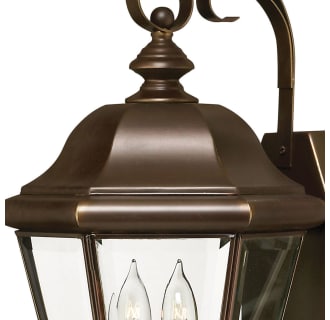 A thumbnail of the Hinkley Lighting H2425 Alternate View
