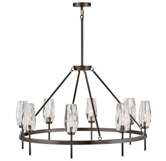 A thumbnail of the Hinkley Lighting 38258 Chandelier with Canopy - BX