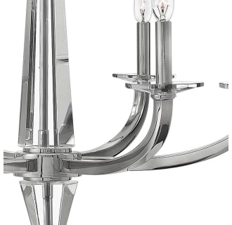 A thumbnail of the Hinkley Lighting 4756 Alternate View