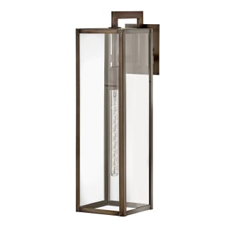 Wall Lighting | LightingDirect.com