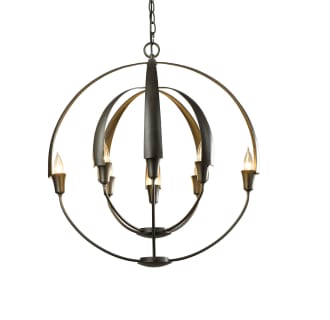 A thumbnail of the Hubbardton Forge 104205 Alternate Image