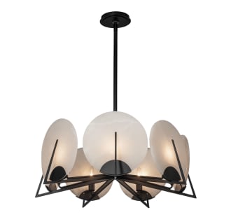 A thumbnail of the Hubbardton Forge 131059 Alternate Image