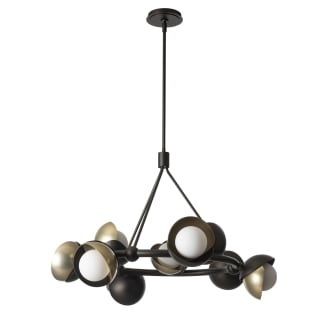 A thumbnail of the Hubbardton Forge 131068 Alternate Image