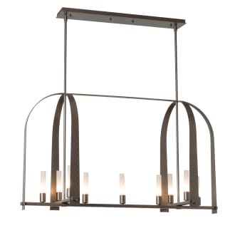 A thumbnail of the Hubbardton Forge 131075 Alternate Image