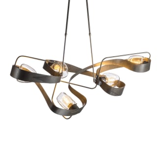 A thumbnail of the Hubbardton Forge 137820-LONG Alternate Image