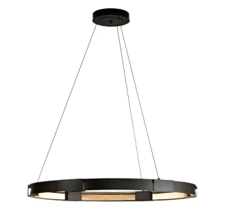 A thumbnail of the Hubbardton Forge 138589 Alternate Image