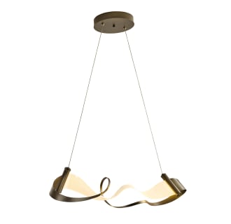 A thumbnail of the Hubbardton Forge 139833-STANDARD Alternate Image