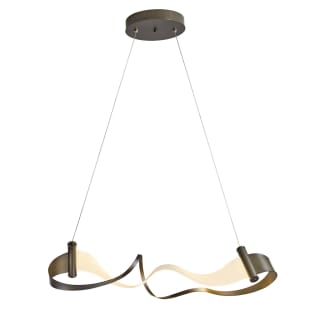 A thumbnail of the Hubbardton Forge 139833-STANDARD Alternate Image