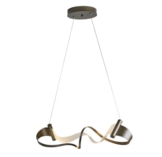 A thumbnail of the Hubbardton Forge 139833-STANDARD Alternate Image