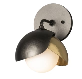A thumbnail of the Hubbardton Forge 201374 Alternate Image