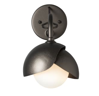 A thumbnail of the Hubbardton Forge 201377 Alternate Image