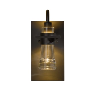 A thumbnail of the Hubbardton Forge 207710 Alternate Image