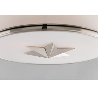 A thumbnail of the Hudson Valley Lighting 1112 Shade Detail
