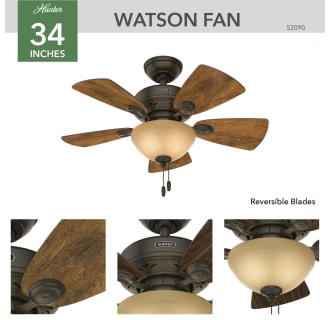A thumbnail of the Hunter Watson Hunter 52090 Watson Ceiling Fan Details