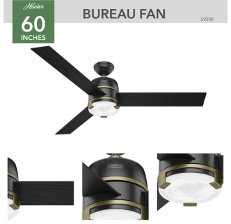 A thumbnail of the Hunter Bureau 60 LED Hunter 59290 Bureau Ceiling Fan Details