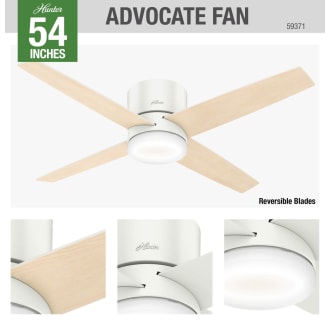 A thumbnail of the Hunter ADVOCATE 54 LED LOW PROFILE Hunter 59371 Advocate Ceiling Fan Details