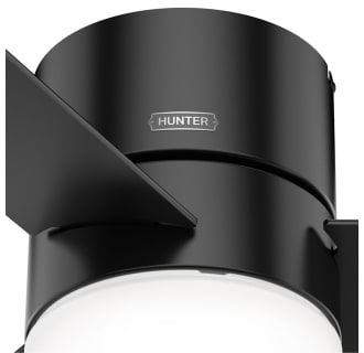A thumbnail of the Hunter Minimus 52 LED Alternate Image