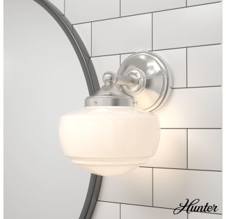 A thumbnail of the Hunter Saddle Creek 8 Sconce WG Alternate Image