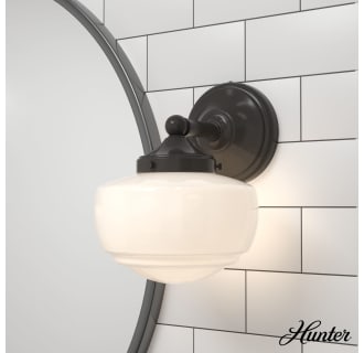 A thumbnail of the Hunter Saddle Creek 8 Sconce WG Alternate Image