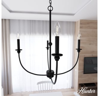 A thumbnail of the Hunter Southcrest 26 Chandelier Alternate Image