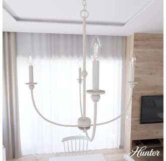 A thumbnail of the Hunter Southcrest 26 Chandelier Alternate Image