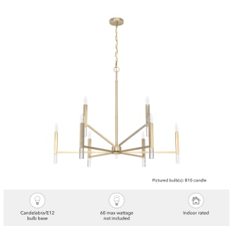A thumbnail of the Hunter Sunjai Two-Tier 40 Chandelier Alternate Image