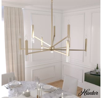 A thumbnail of the Hunter Sunjai Two-Tier 40 Chandelier Alternate Image