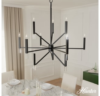 A thumbnail of the Hunter Sunjai Two-Tier 40 Chandelier Alternate Image