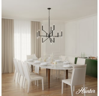 A thumbnail of the Hunter Sunjai Two-Tier 40 Chandelier Alternate Image