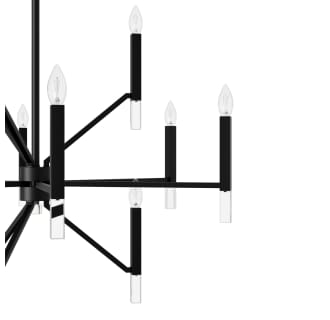 A thumbnail of the Hunter Sunjai Two-Tier 40 Chandelier Alternate Image