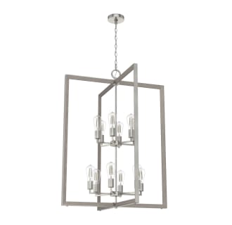 A thumbnail of the Hunter Woodburn 41 Chandelier Alternate Image