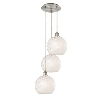 A thumbnail of the Innovations Lighting 113B-3P-11-17 White Mouchette Pendant Alternate Image