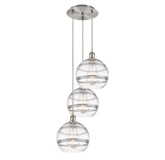 A thumbnail of the Innovations Lighting 113B-3P-36-17 Rochester Pendant Alternate Image