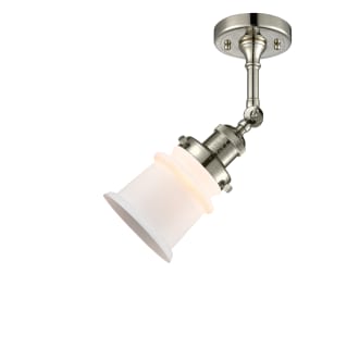 A thumbnail of the Innovations Lighting 201F Small Canton Alternate View