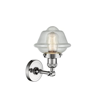 A thumbnail of the Innovations Lighting 201F Small Oxford Alternate View