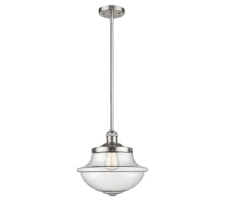 A thumbnail of the Innovations Lighting 201S Oxford Schoolhouse Innovations Lighting-201S Oxford Schoolhouse-Full Product Image