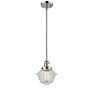 A thumbnail of the Innovations Lighting 201S Small Oxford Innovations Lighting-201S Small Oxford-Full Product Image