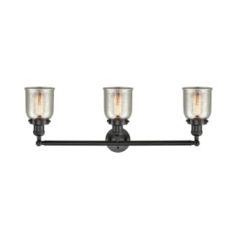 A thumbnail of the Innovations Lighting 205-S Small Bell Alternate Image