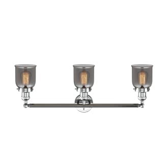 A thumbnail of the Innovations Lighting 205-S Small Bell Alternate Image