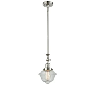 A thumbnail of the Innovations Lighting 206 Small Oxford Innovations Lighting-206 Small Oxford-Full Product Image