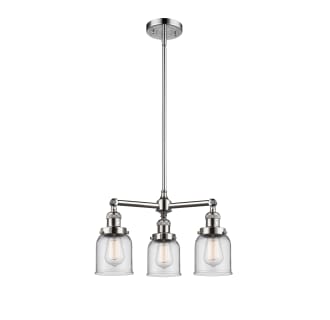 A thumbnail of the Innovations Lighting 207 Small Bell Innovations Lighting 207 Small Bell