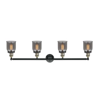 A thumbnail of the Innovations Lighting 215-S Small Bell Alternate Image