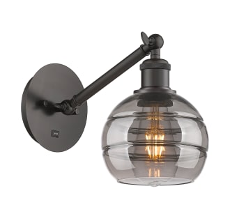 A thumbnail of the Innovations Lighting 317-1W-8-6 Rochester Sconce Alternate Image
