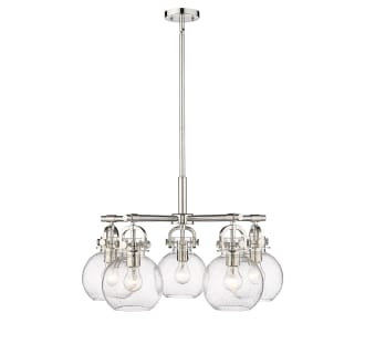 A thumbnail of the Innovations Lighting 410-5CR-16-26 Newton Sphere Chandelier Alternate Image