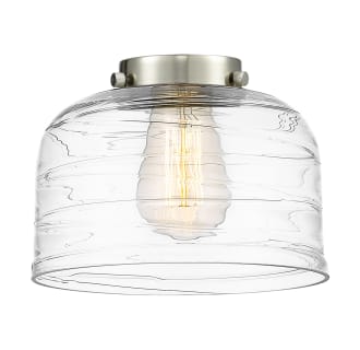 A thumbnail of the Innovations Lighting 515-1W-12-8 Bell Sconce Alternate Image