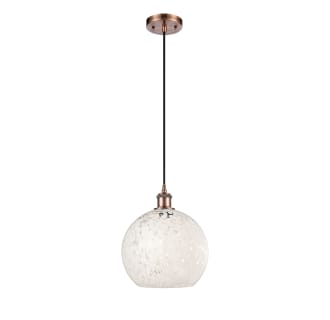 A thumbnail of the Innovations Lighting 516-1P-12-10 White Mouchette Pendant Alternate Image