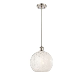 A thumbnail of the Innovations Lighting 516-1P-12-10 White Mouchette Pendant Alternate Image