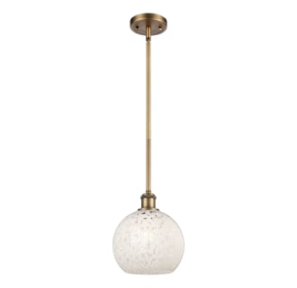 A thumbnail of the Innovations Lighting 516-1S-10-8 White Mouchette Pendant Alternate Image