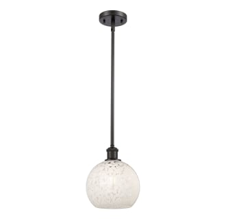 A thumbnail of the Innovations Lighting 516-1S-10-8 White Mouchette Pendant Alternate Image